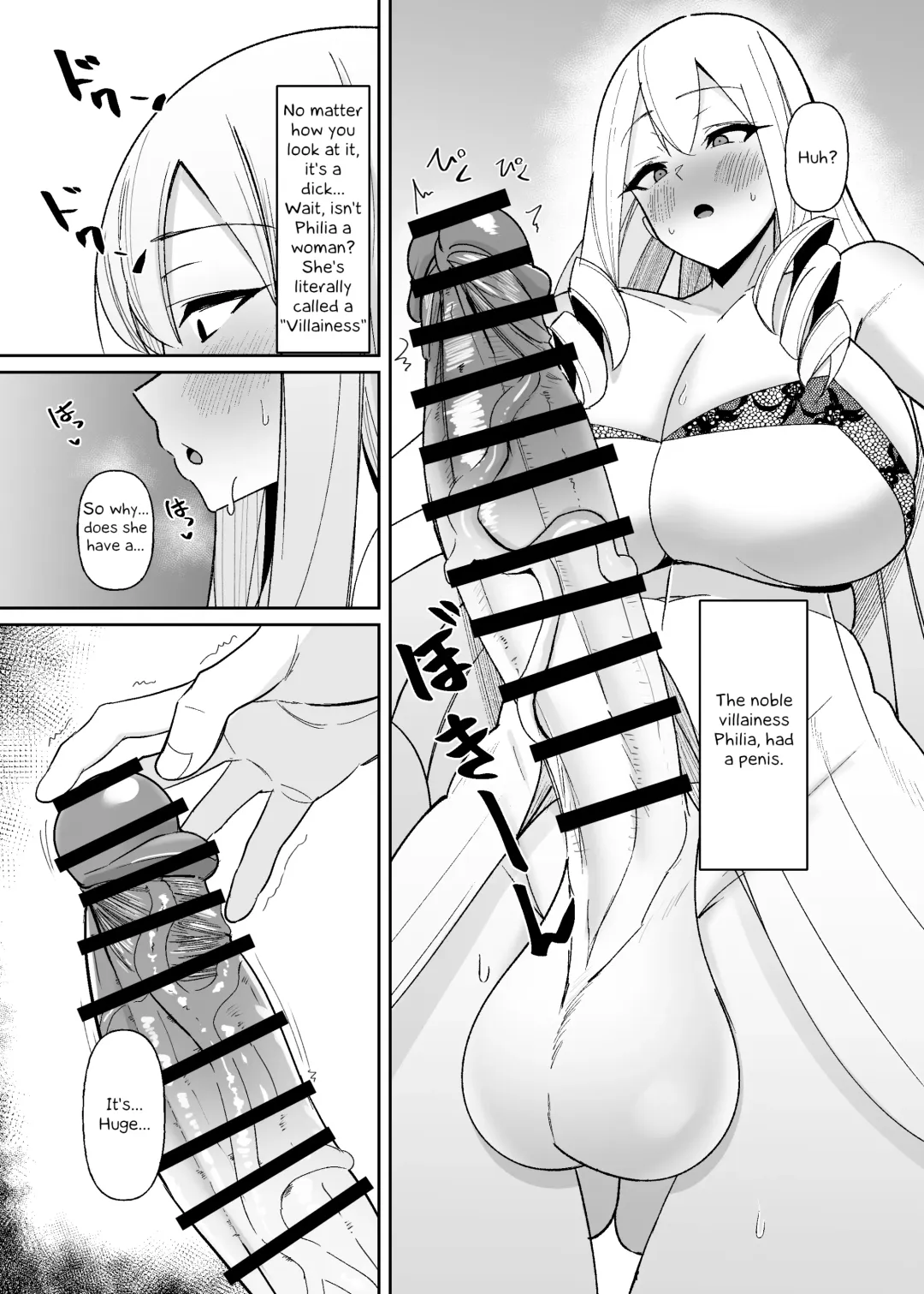[Sella] Otome Game no Akuyaku Reijou ni Tensei Shitara Ura Settei de Futanari deshita ~Ch. 1~ | I was reincarnated as a villainess in an otome Game who was a futanari in her backstory Fhentai - Page 4