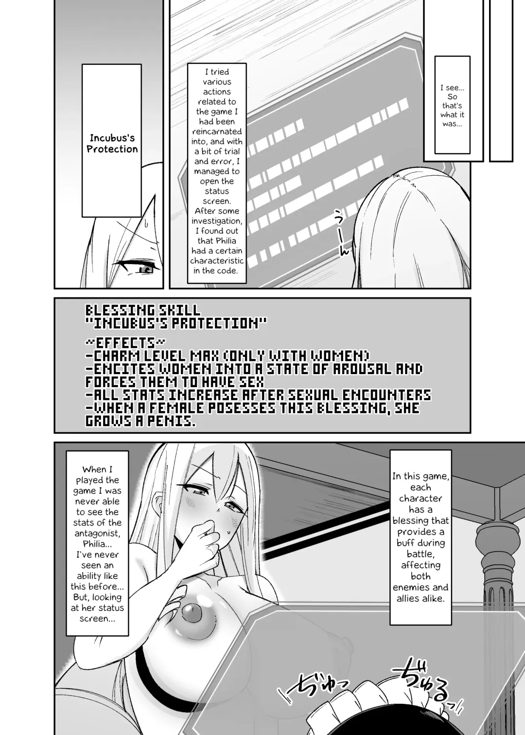 [Sella] Otome Game no Akuyaku Reijou ni Tensei Shitara Ura Settei de Futanari deshita ~Ch. 1~ | I was reincarnated as a villainess in an otome Game who was a futanari in her backstory Fhentai - Page 7