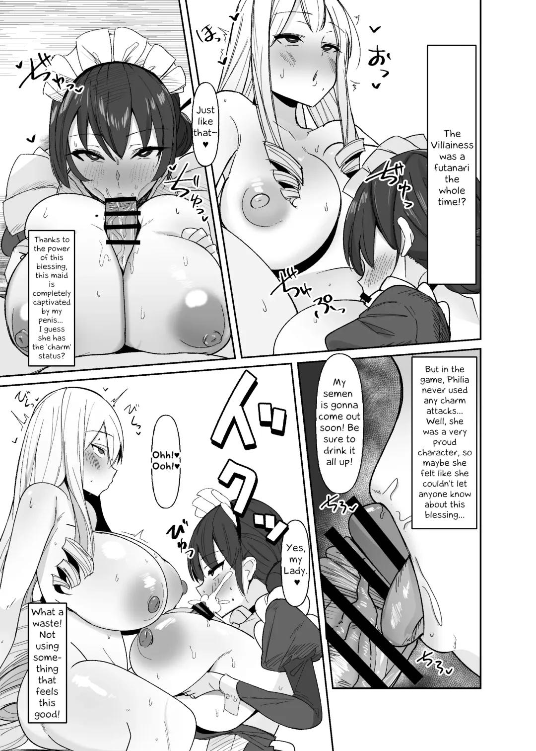 [Sella] Otome Game no Akuyaku Reijou ni Tensei Shitara Ura Settei de Futanari deshita ~Ch. 1~ | I was reincarnated as a villainess in an otome Game who was a futanari in her backstory Fhentai - Page 8