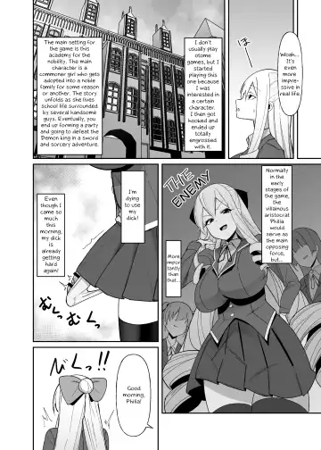 [Sella] Otome Game no Akuyaku Reijou ni Tensei Shitara Ura Settei de Futanari deshita ~Ch. 1~ | I was reincarnated as a villainess in an otome Game who was a futanari in her backstory Fhentai - Page 11