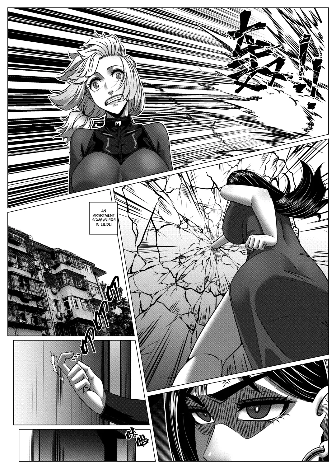 [Godletter] RENQUE S2.7 | Sparrow Season 2 Chapter 7 Fhentai - Page 46