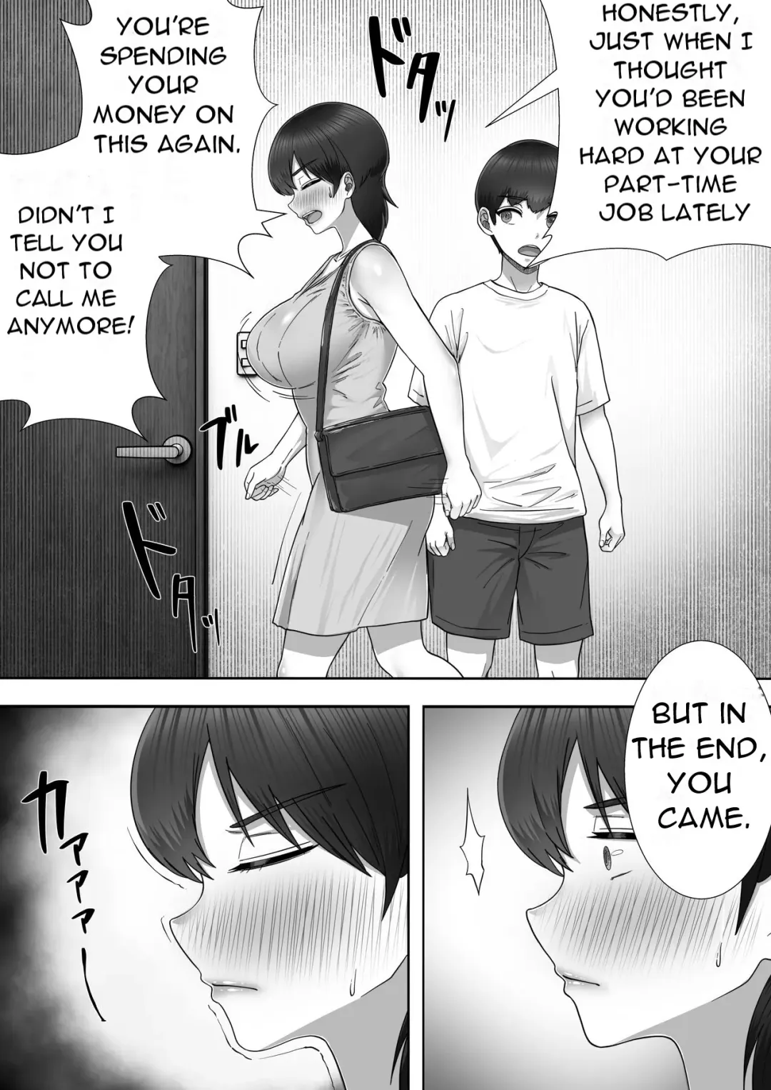 DeliHeal Kaa-chan 2 ~Daisuki na Kaa-chan to Beit Saki de Yarimakuru Hanashi~ A story about having sex with my favorite Kaa-chan at her part-time job ~ (uncensored) Fhentai - Page 45