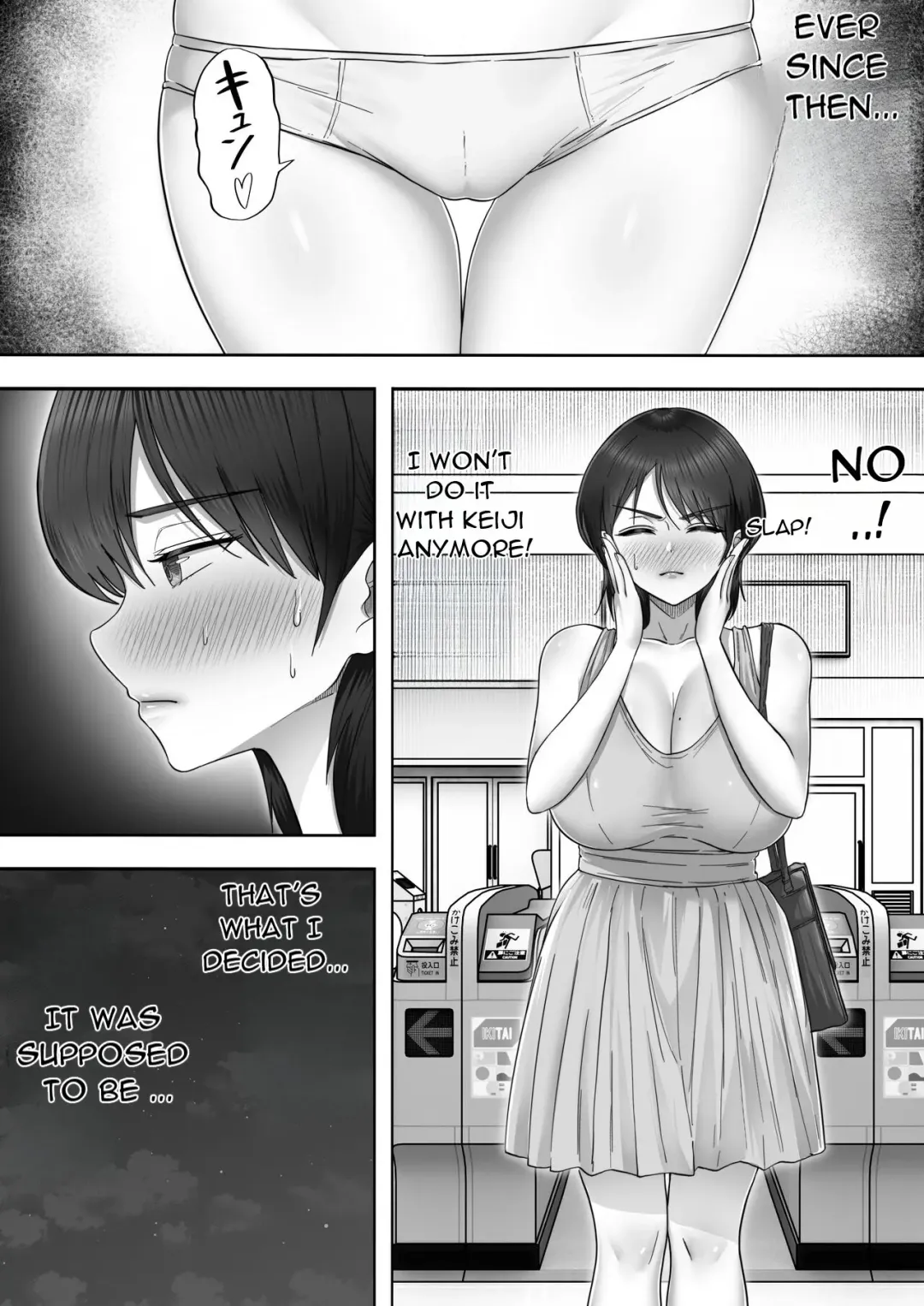 DeliHeal Kaa-chan 2 ~Daisuki na Kaa-chan to Beit Saki de Yarimakuru Hanashi~ A story about having sex with my favorite Kaa-chan at her part-time job ~ (uncensored) Fhentai - Page 9