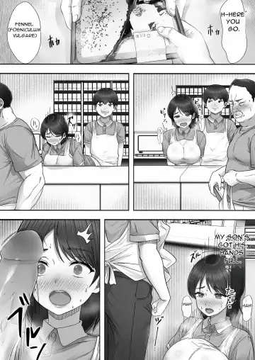 DeliHeal Kaa-chan 2 ~Daisuki na Kaa-chan to Beit Saki de Yarimakuru Hanashi~ A story about having sex with my favorite Kaa-chan at her part-time job ~ (uncensored) Fhentai - Page 22