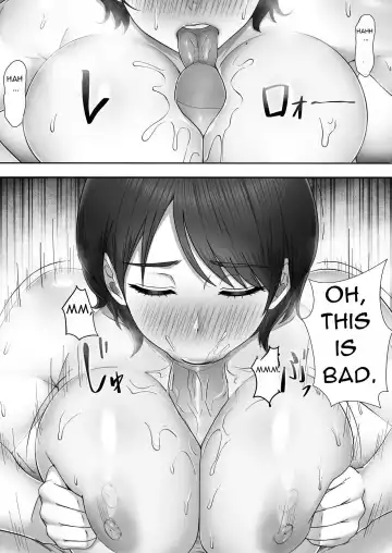 DeliHeal Kaa-chan 2 ~Daisuki na Kaa-chan to Beit Saki de Yarimakuru Hanashi~ A story about having sex with my favorite Kaa-chan at her part-time job ~ (uncensored) Fhentai - Page 54