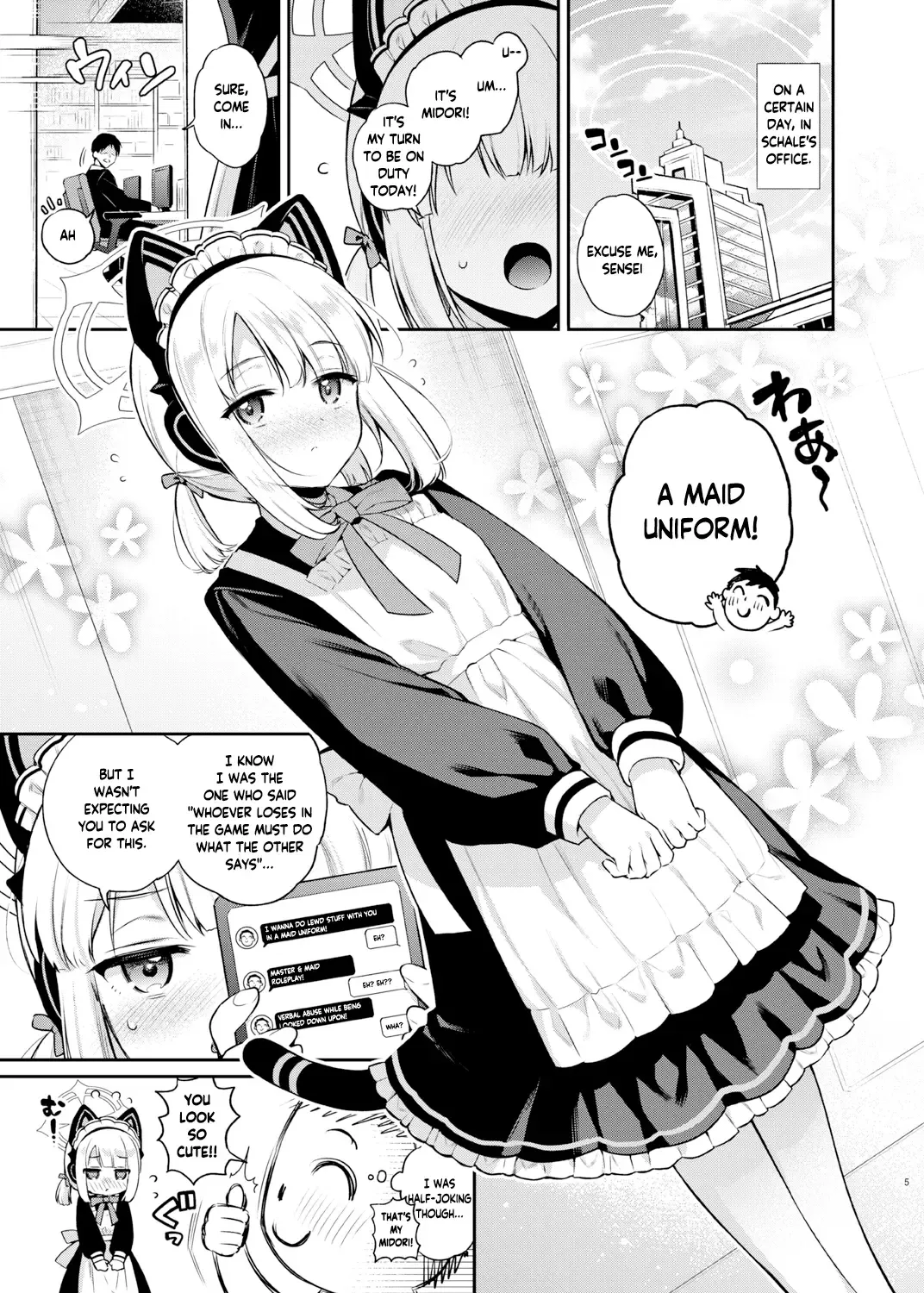 [Sasachinn] Sensei, Minna ni wa Naisho Desu yo? Fhentai - Page 5