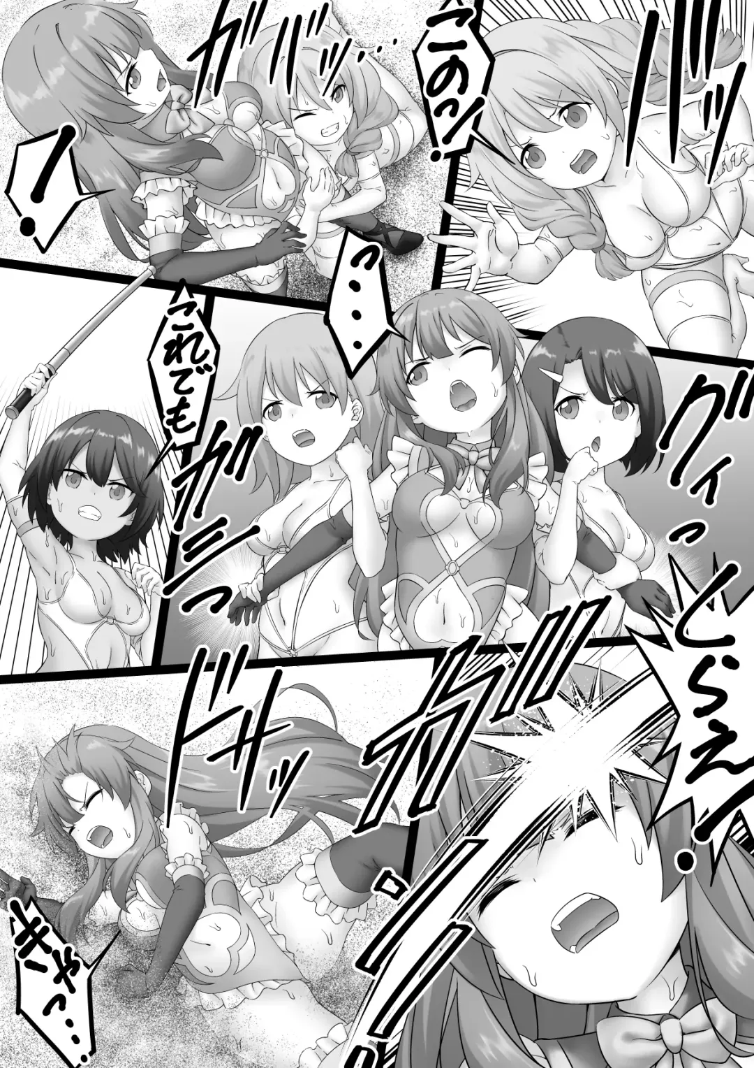 女戦闘員VSヒロイン! 全員失神失禁 Fhentai - Page 10