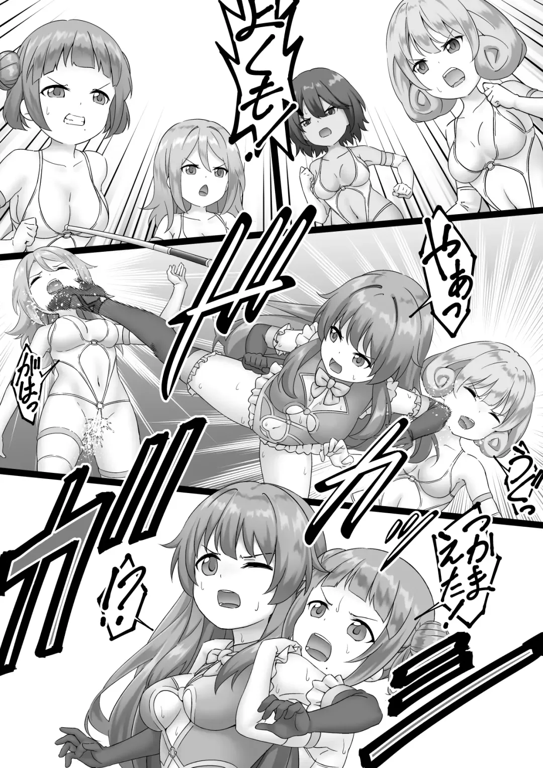女戦闘員VSヒロイン! 全員失神失禁 Fhentai - Page 2