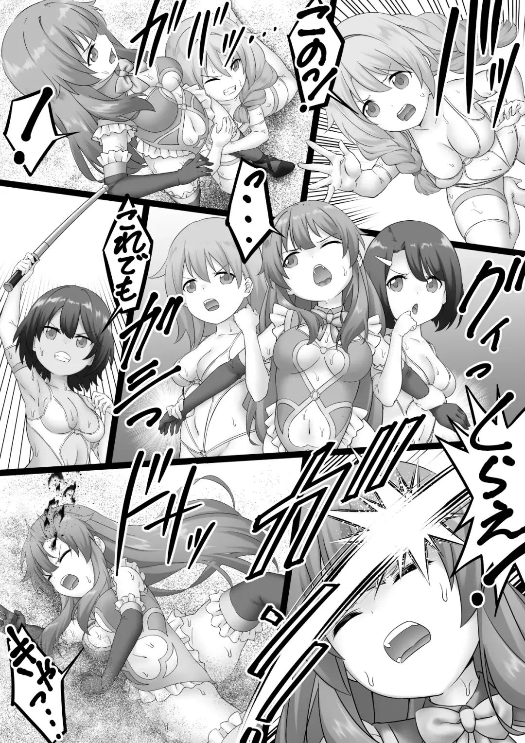 女戦闘員VSヒロイン! 全員失神失禁 Fhentai - Page 7