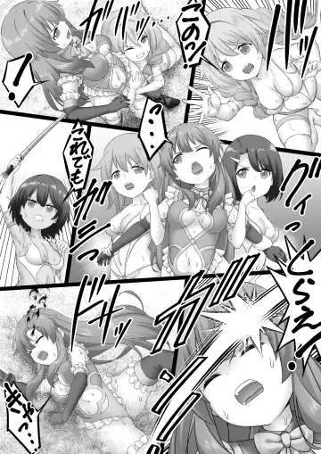 女戦闘員VSヒロイン! 全員失神失禁 Fhentai - Page 7