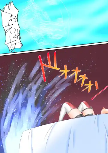 ウルトラ戦姫 THE CHRONICLE -Ultimate Squad- Fhentai - Page 33