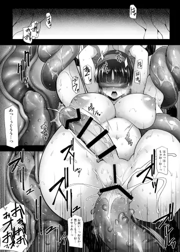 [C.r] Haji Yaku no Miko Fhentai - Page 4