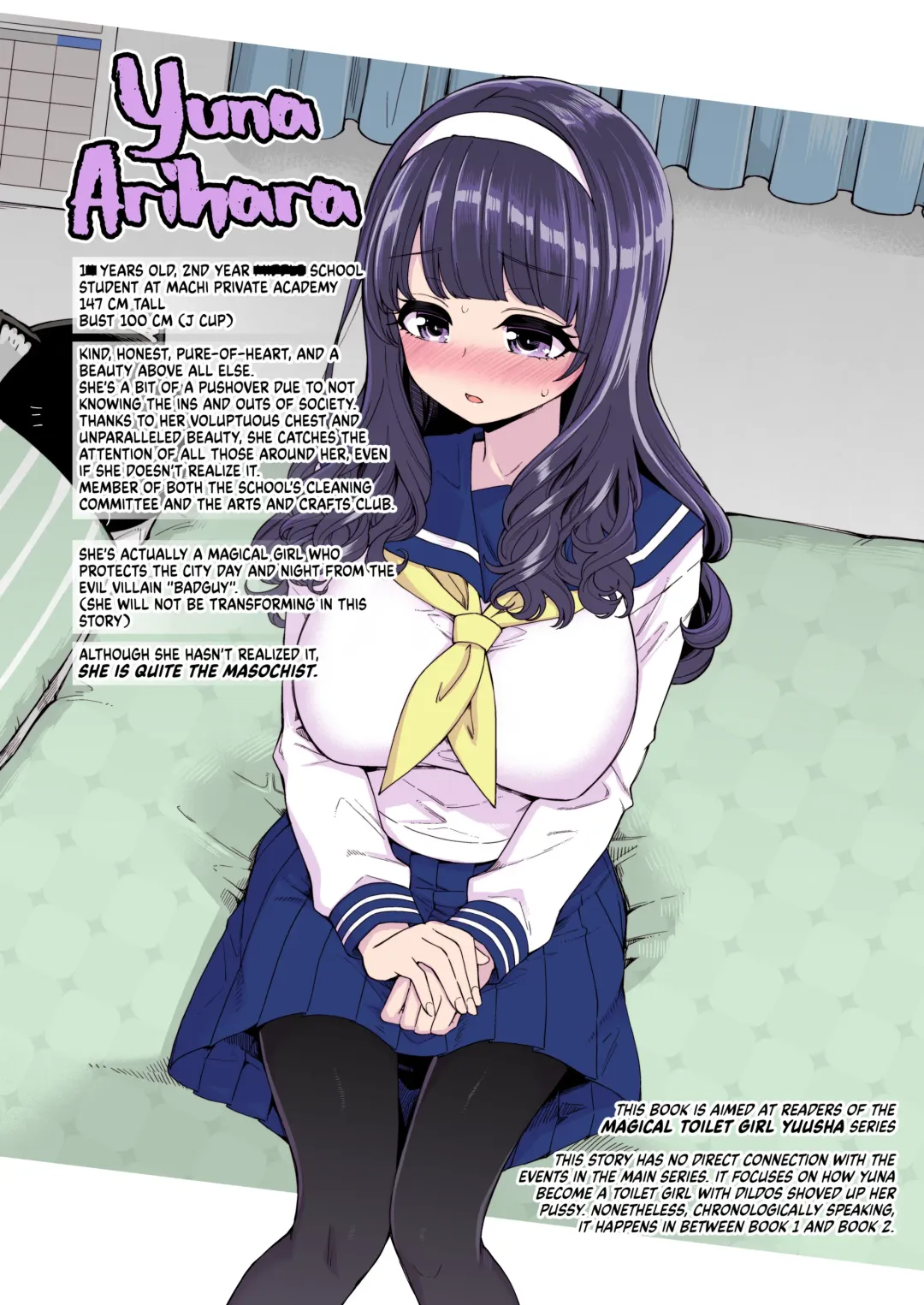 [Hanauna] Kanojo ga Benjo ni Natta Wake - Mahou Shoujo Yuusha-chan Gaiden | How The Magical Girl Became a Toilet Girl - Magical Toilet Girl Yuusha Side Story (decensored) Fhentai - Page 2