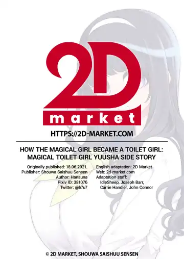 [Hanauna] Kanojo ga Benjo ni Natta Wake - Mahou Shoujo Yuusha-chan Gaiden | How The Magical Girl Became a Toilet Girl - Magical Toilet Girl Yuusha Side Story (decensored) Fhentai - Page 26