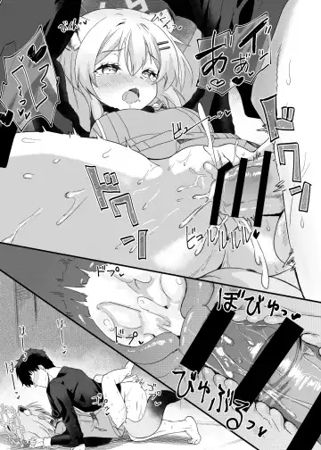 [Kotojima Motoki] Koori no Ginga ni Nukumori wo | 予冰之银河之温暖 Fhentai - Page 14