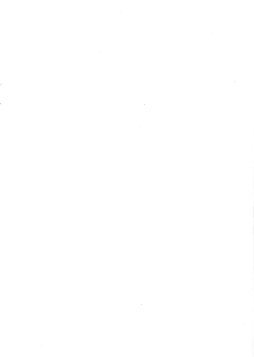 [Kuzumoti] Yoru no Tobari ga Akeru made Fhentai - Page 3