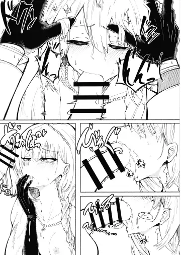[Kuzumoti] Yoru no Tobari ga Akeru made Fhentai - Page 11
