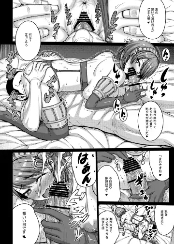 [Darabuchi] TITS FOR DAYS!! Fhentai - Page 29