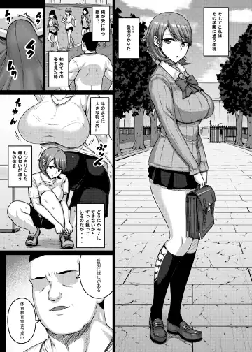 [Darabuchi] TITS FOR DAYS!! Fhentai - Page 4