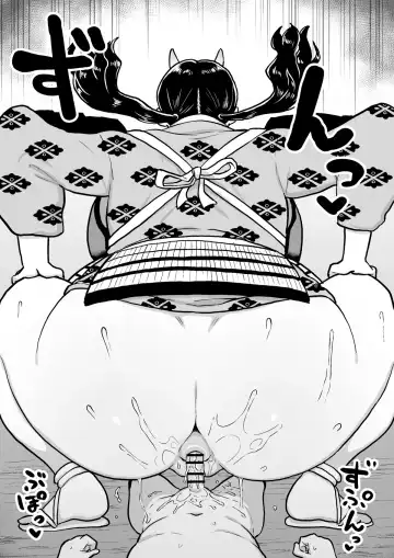 [Norihito] Tanomeba ketsu de nuite kureru tade-chan-tai kakusa anarusekkusu Fhentai - Page 4