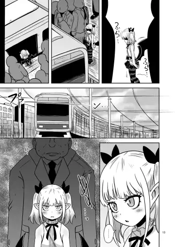 [Nalvas] Meika no musume to chikan seikyouiku Fhentai - Page 12
