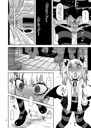 [Nalvas] Meika no musume to chikan seikyouiku Fhentai - Page 9