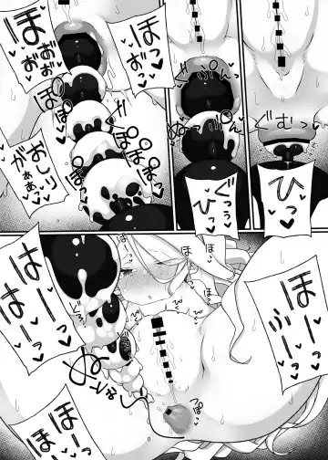 [Melonpan] Hina-chan ga Iin da yo!! 2 Fhentai - Page 13