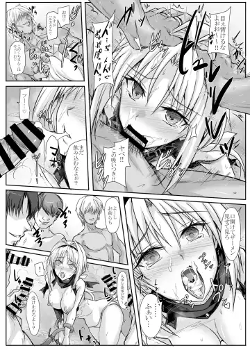 [Noba] ハイボク × コラボ LV3 Fhentai - Page 6