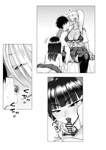 Oneechan oijime teru hitotachi niijimerareru Fhentai - Page 5