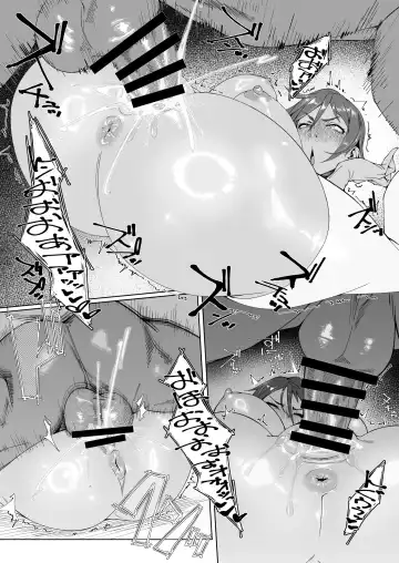 [Kotatsu Tomodachi] Elixir Checker Fhentai - Page 14