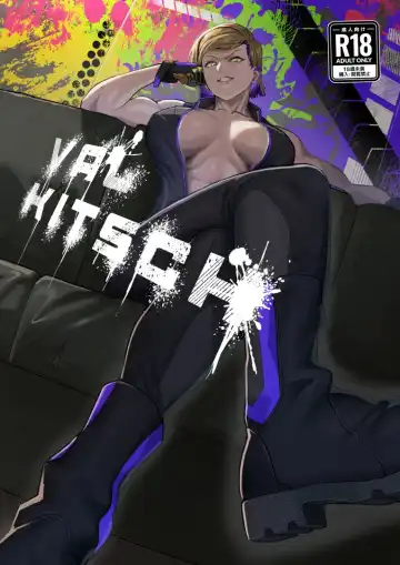 [Kugara] VALKITSCH - Fhentai