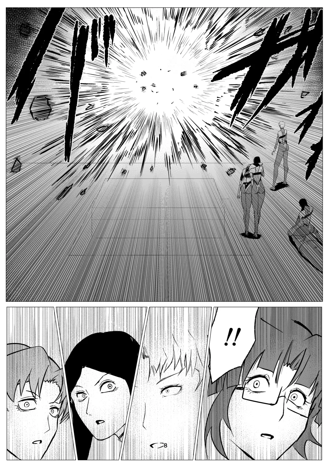 Superheroine Ema no Haiboku 9 Fhentai - Page 8