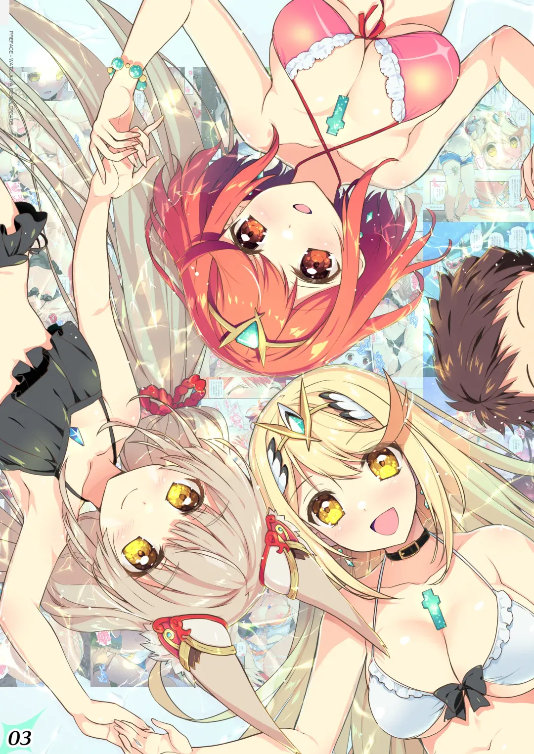 [Watsuki Rumi - Yuuki Sei] RE:COLORS!# 05 Kanojo ga Mizugi ni Kigaetara Rakuen ni Ichiban Chikai Shima!? Fhentai - Page 3