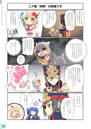 [Watsuki Rumi - Yuuki Sei] RE:COLORS!# 05 Kanojo ga Mizugi ni Kigaetara Rakuen ni Ichiban Chikai Shima!? Fhentai - Page 35