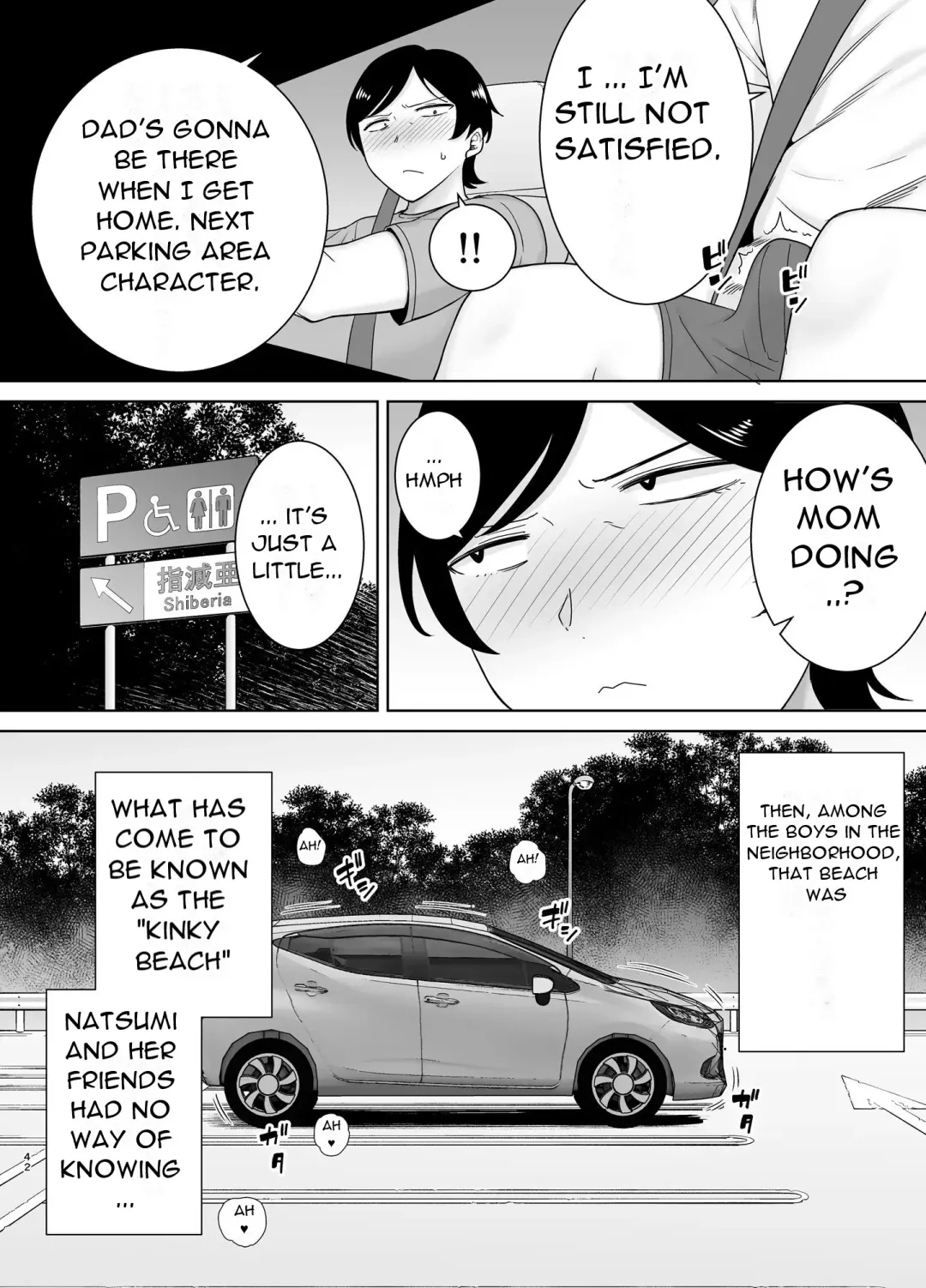 [Siberian Hahasky] Mothers are women Too 3! (uncensored) Fhentai - Page 41