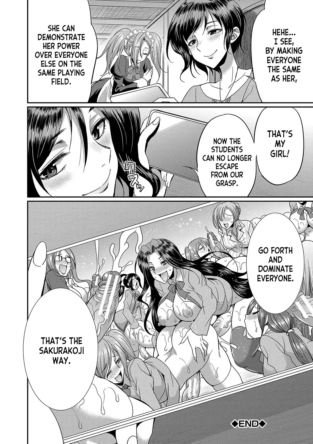 [Gekka Kaguya] Futanari x Reijou x Dairankou - Futanari Daughter Grand Orgy Fhentai - Page 101