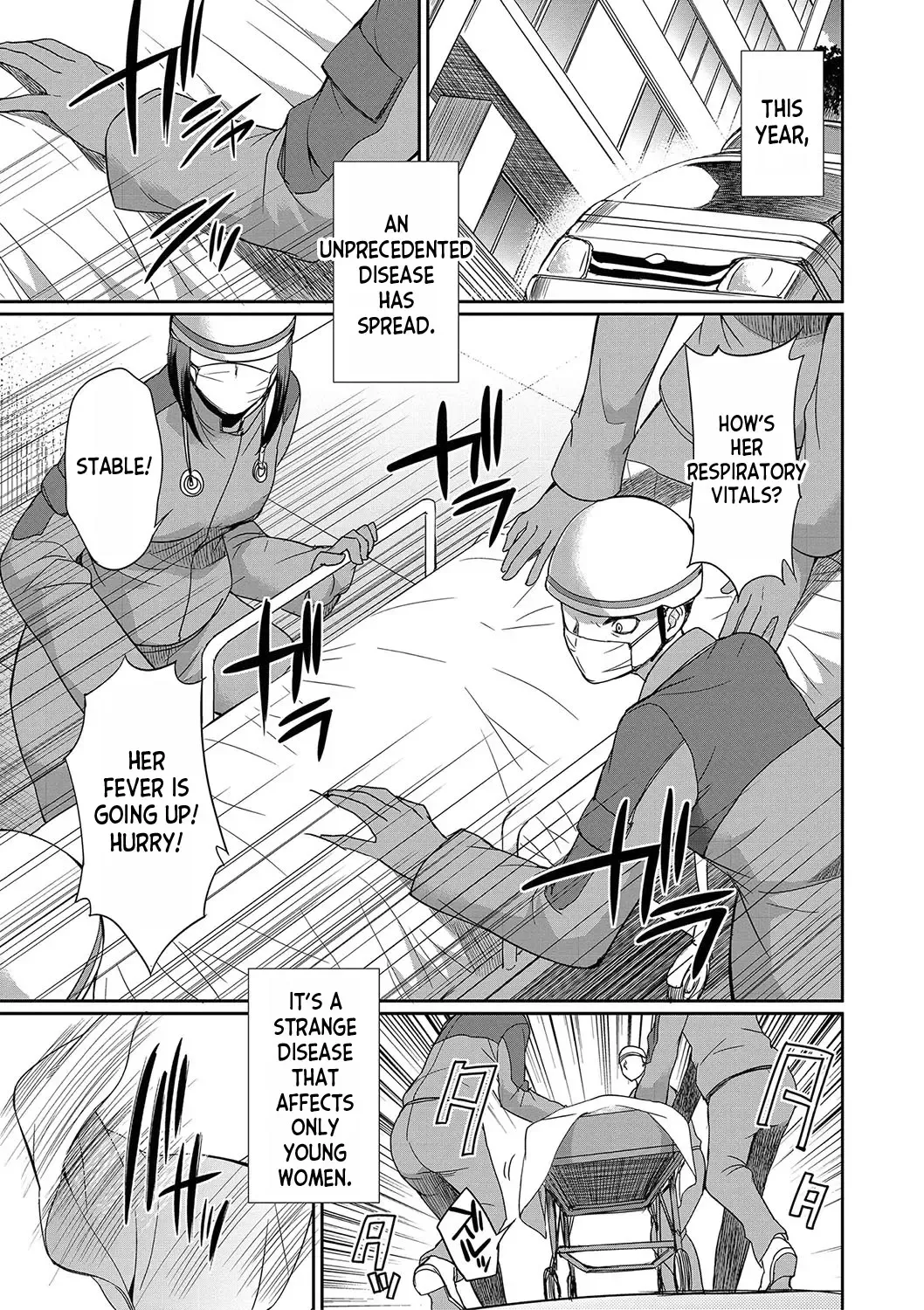 [Gekka Kaguya] Futanari x Reijou x Dairankou - Futanari Daughter Grand Orgy Fhentai - Page 102
