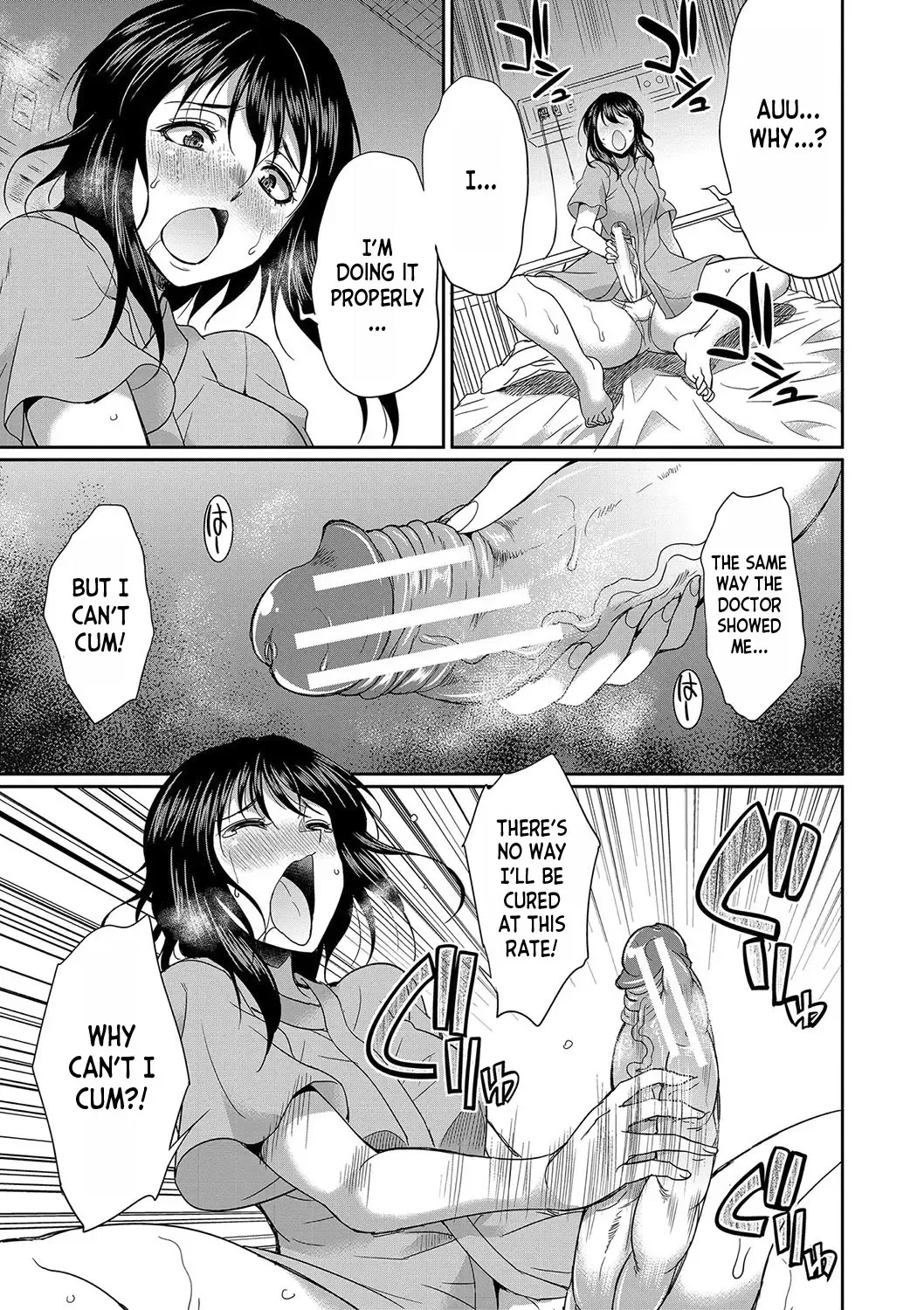 [Gekka Kaguya] Futanari x Reijou x Dairankou - Futanari Daughter Grand Orgy Fhentai - Page 116