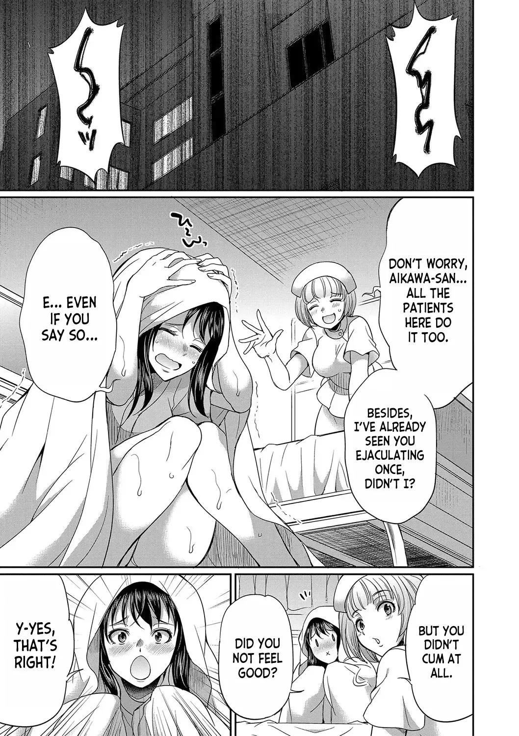 [Gekka Kaguya] Futanari x Reijou x Dairankou - Futanari Daughter Grand Orgy Fhentai - Page 118