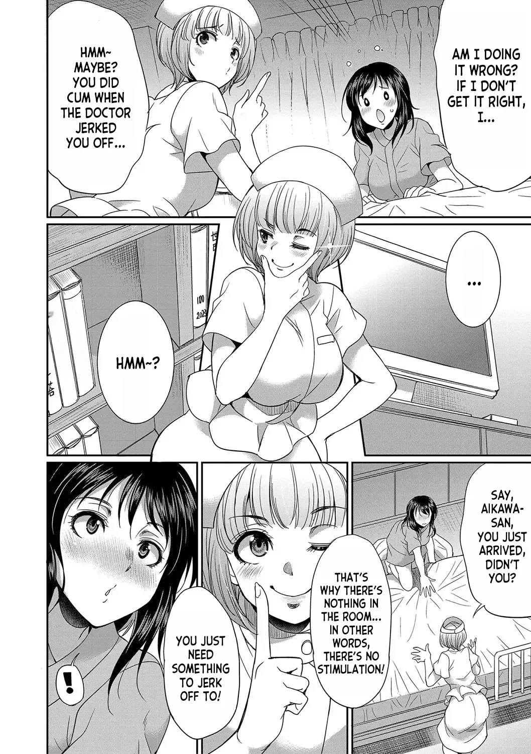 [Gekka Kaguya] Futanari x Reijou x Dairankou - Futanari Daughter Grand Orgy Fhentai - Page 119
