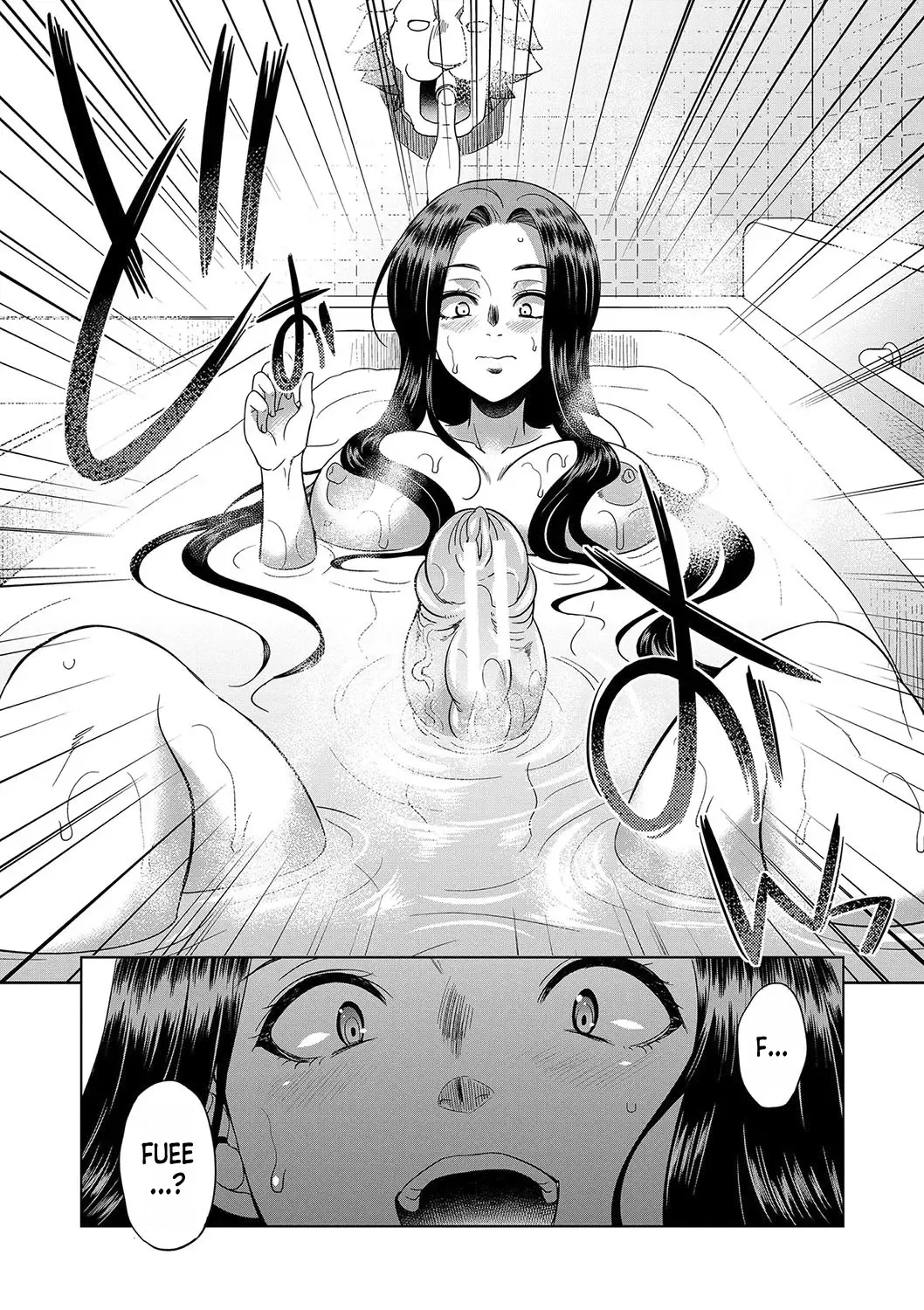 [Gekka Kaguya] Futanari x Reijou x Dairankou - Futanari Daughter Grand Orgy Fhentai - Page 12