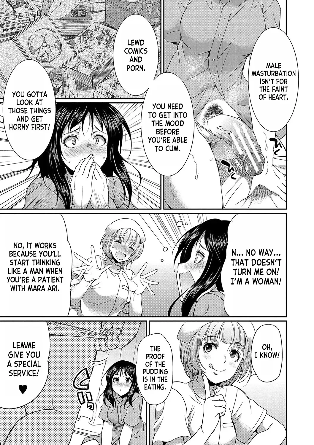 [Gekka Kaguya] Futanari x Reijou x Dairankou - Futanari Daughter Grand Orgy Fhentai - Page 120