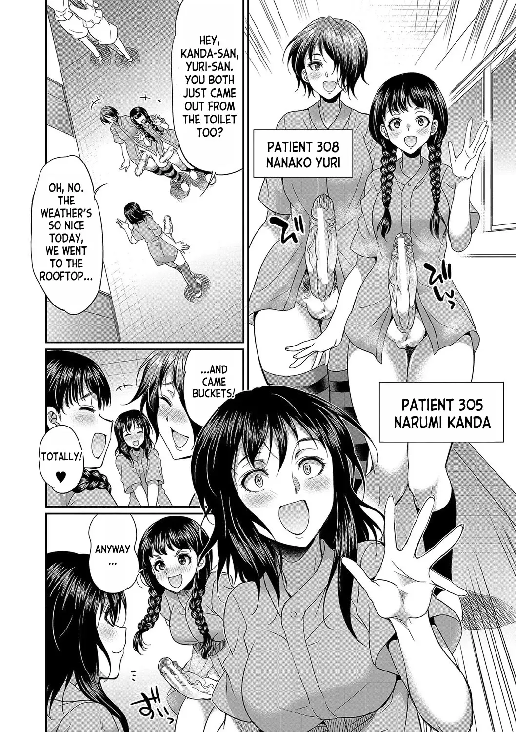 [Gekka Kaguya] Futanari x Reijou x Dairankou - Futanari Daughter Grand Orgy Fhentai - Page 133