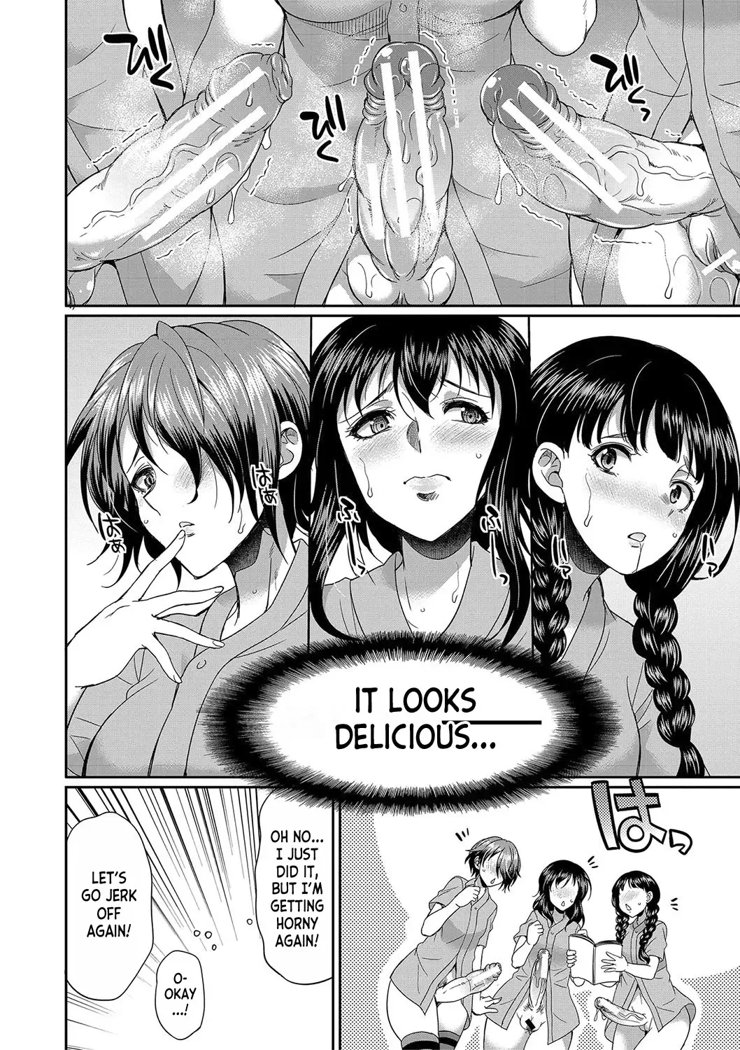 [Gekka Kaguya] Futanari x Reijou x Dairankou - Futanari Daughter Grand Orgy Fhentai - Page 135