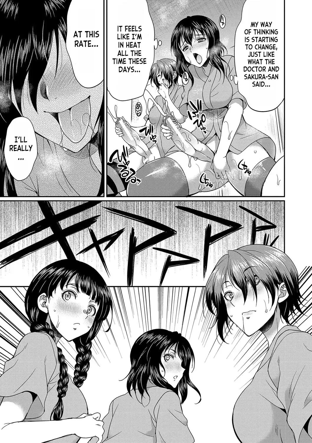 [Gekka Kaguya] Futanari x Reijou x Dairankou - Futanari Daughter Grand Orgy Fhentai - Page 136