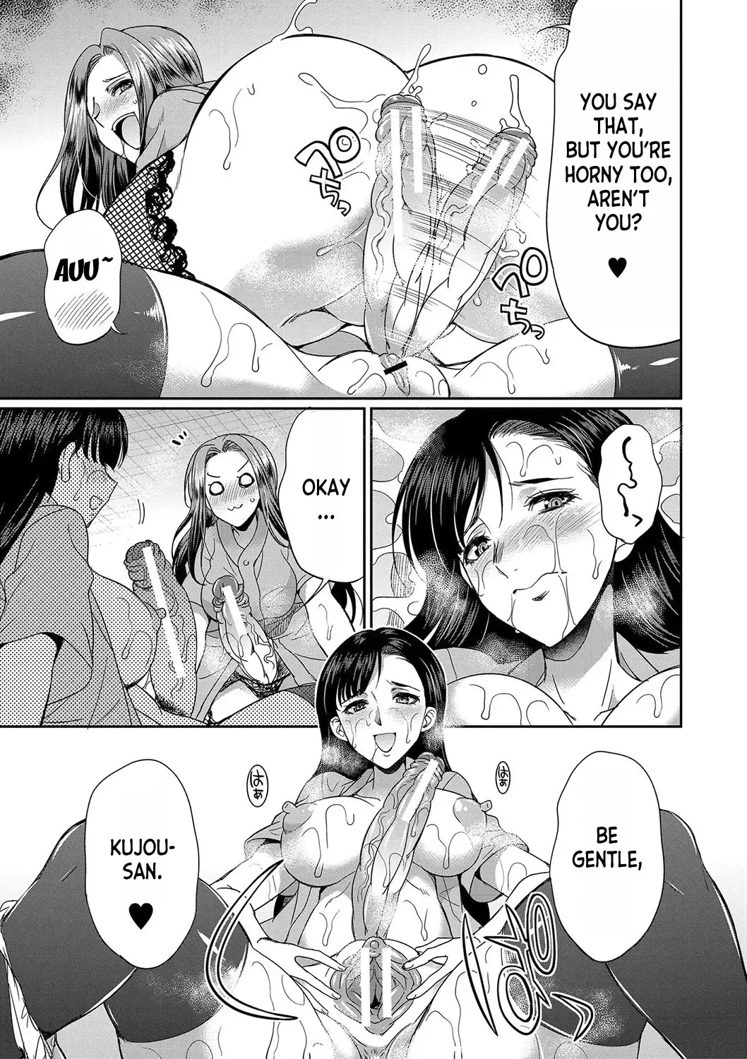 [Gekka Kaguya] Futanari x Reijou x Dairankou - Futanari Daughter Grand Orgy Fhentai - Page 140