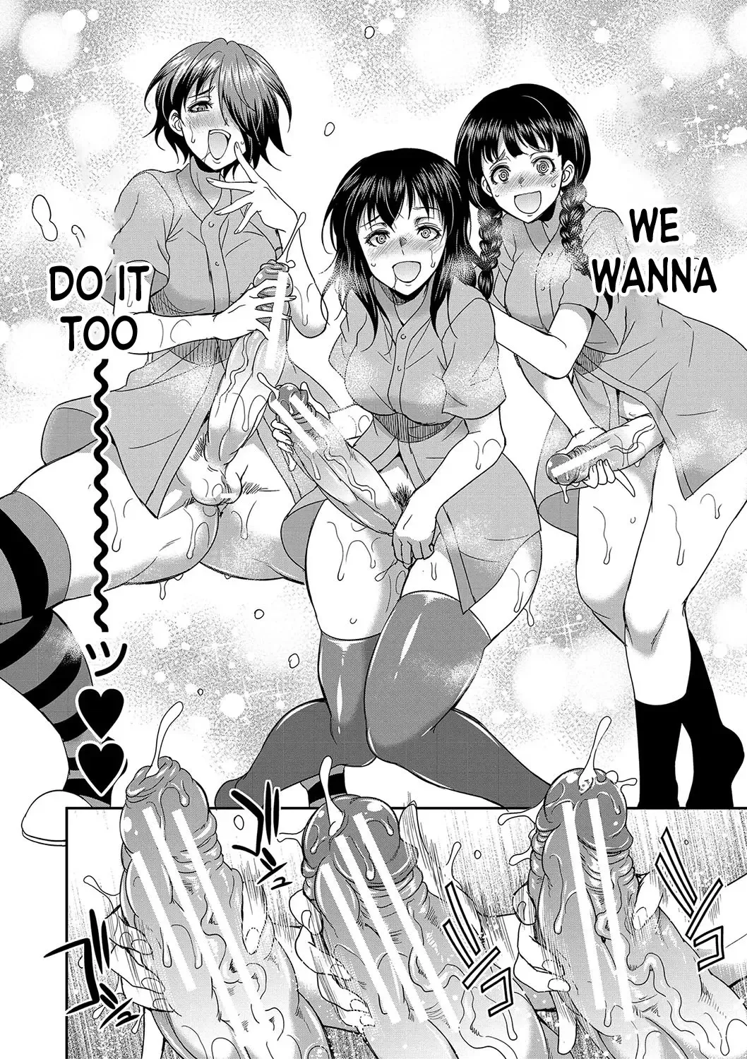 [Gekka Kaguya] Futanari x Reijou x Dairankou - Futanari Daughter Grand Orgy Fhentai - Page 143