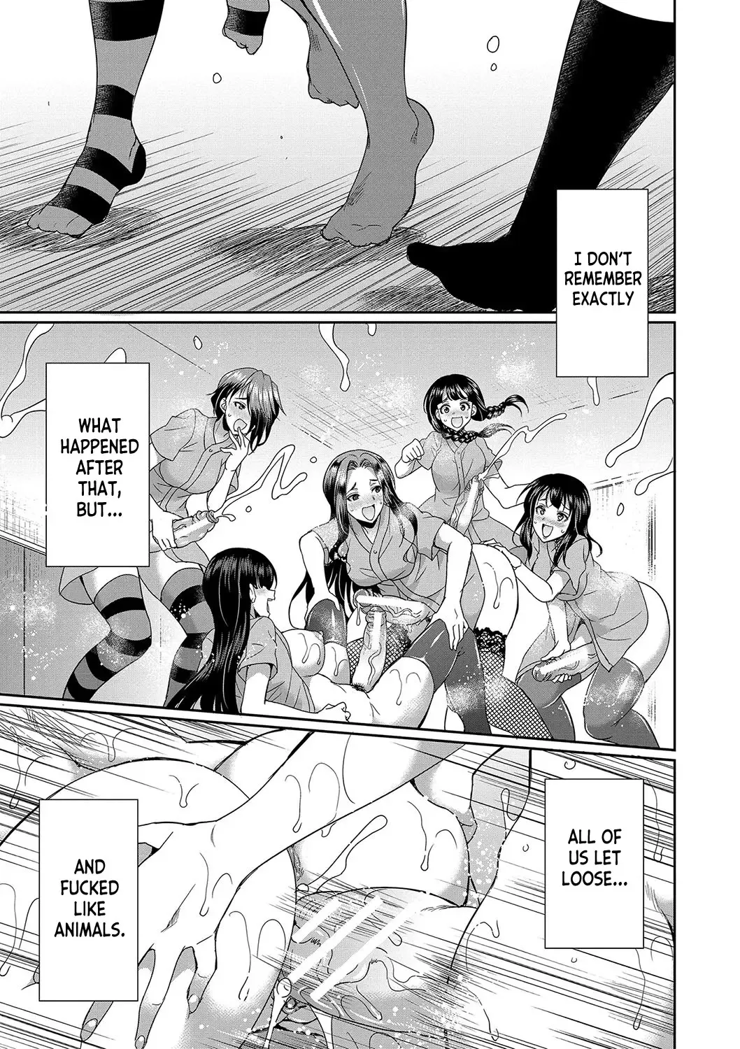 [Gekka Kaguya] Futanari x Reijou x Dairankou - Futanari Daughter Grand Orgy Fhentai - Page 146