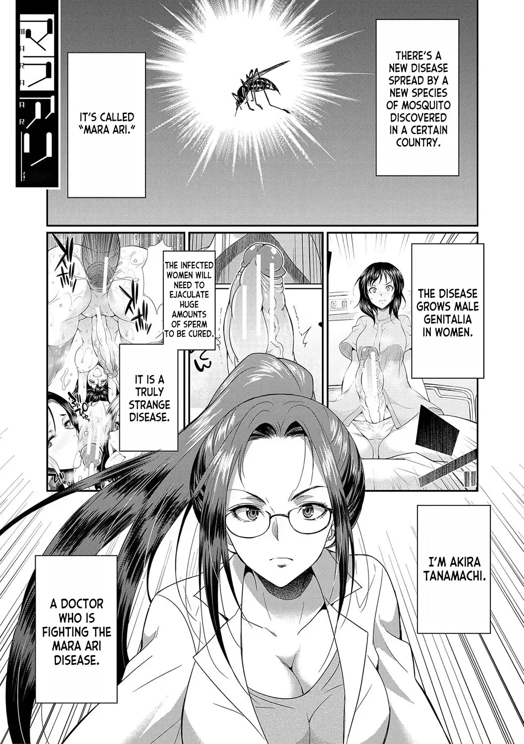[Gekka Kaguya] Futanari x Reijou x Dairankou - Futanari Daughter Grand Orgy Fhentai - Page 154