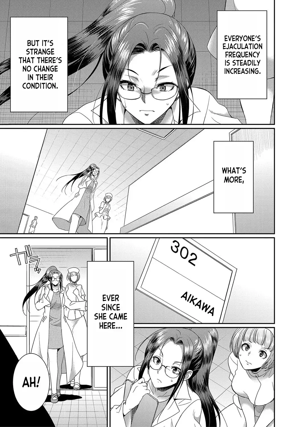 [Gekka Kaguya] Futanari x Reijou x Dairankou - Futanari Daughter Grand Orgy Fhentai - Page 158